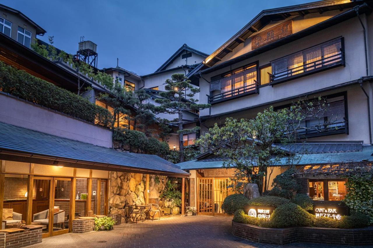 Hotel Arima Onsen Tocen Goshobo Kōbe Exterior foto