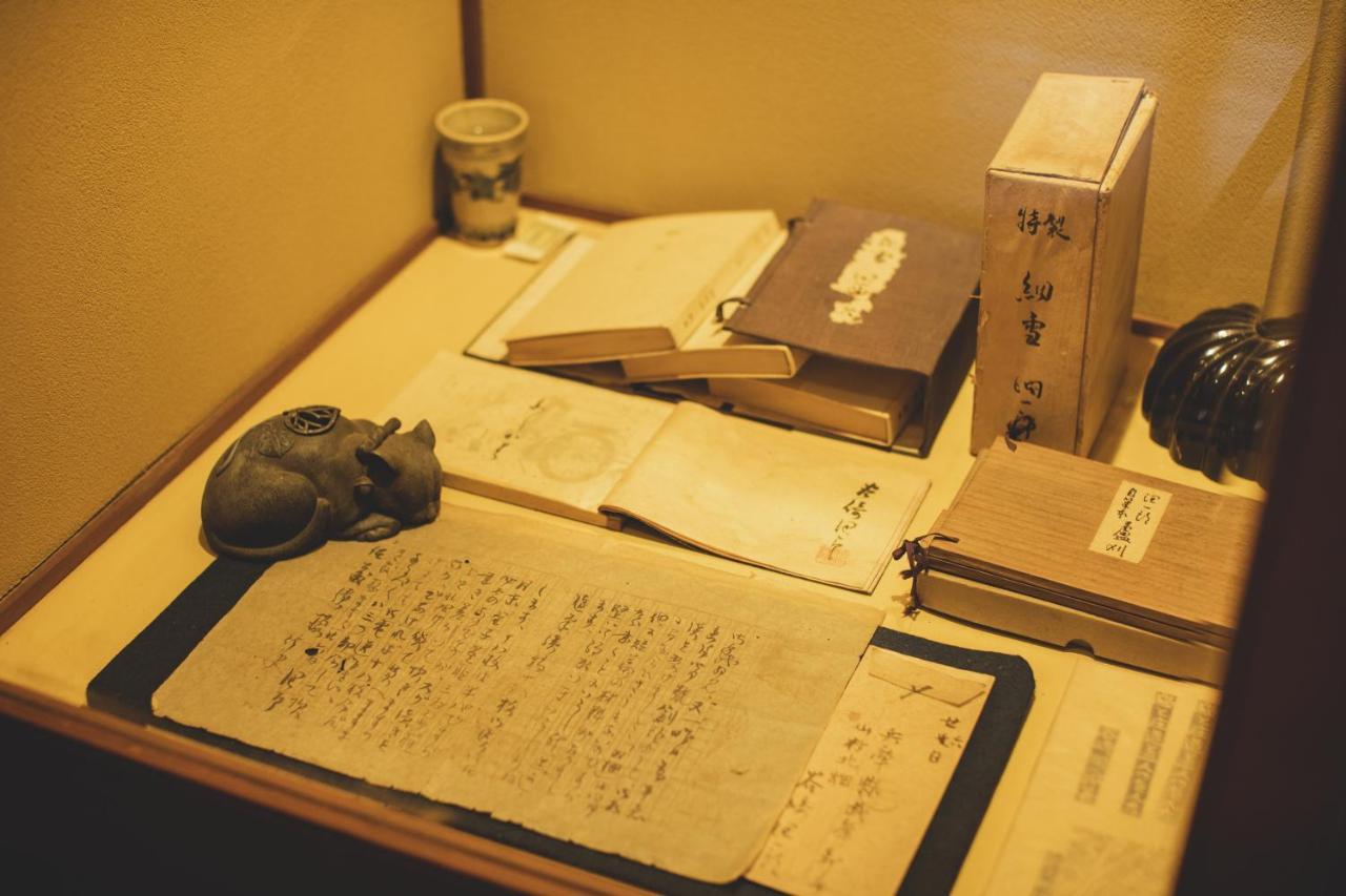 Hotel Arima Onsen Tocen Goshobo Kōbe Zimmer foto