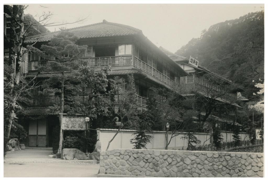 Hotel Arima Onsen Tocen Goshobo Kōbe Exterior foto