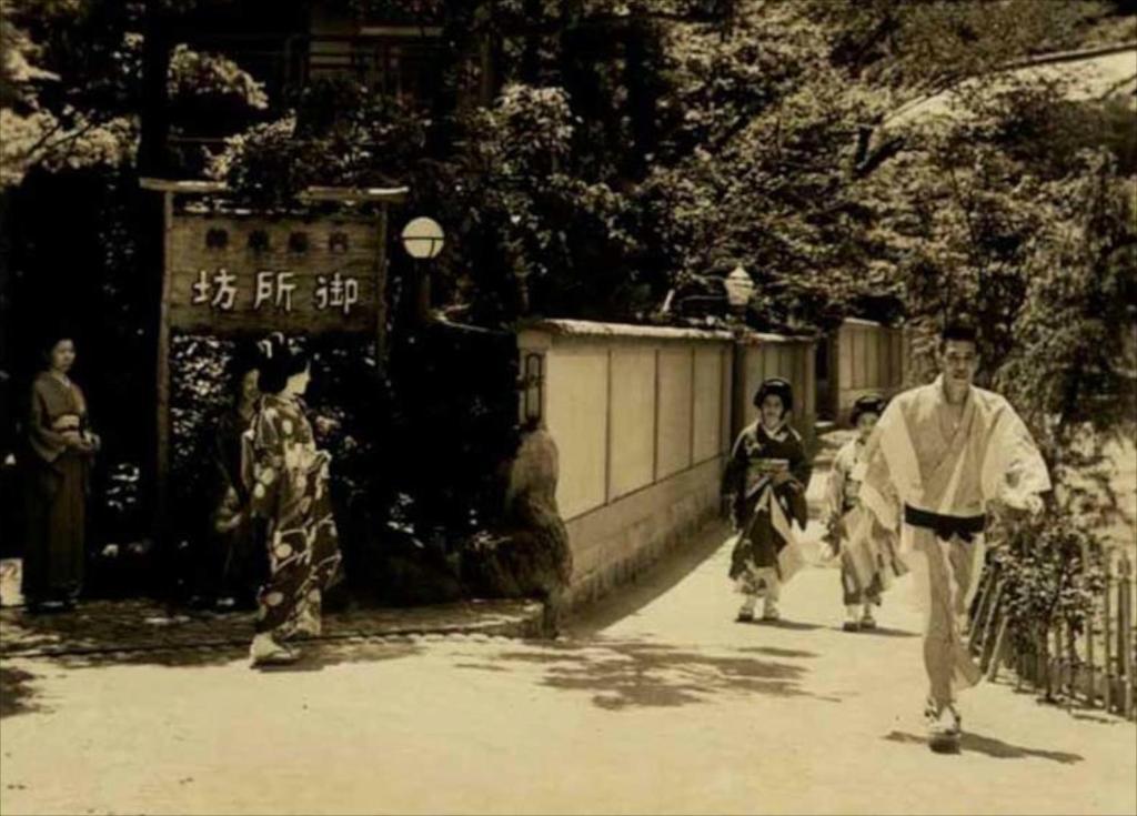 Hotel Arima Onsen Tocen Goshobo Kōbe Exterior foto